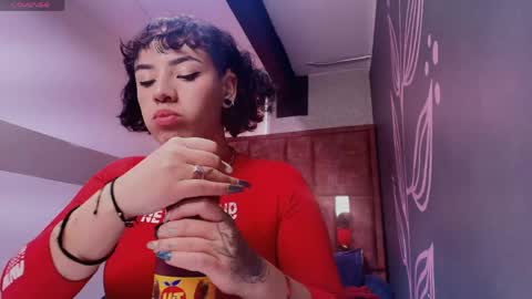 KIARA FOX online show from May 26, 2026, 8:05 pm