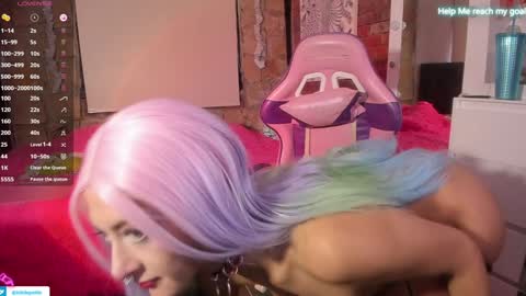 kiki online show from December 25, 2024, 5:58 pm