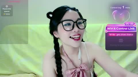 Snapshot of kikisubgirl chatting on July 7, 2026, 2:54 pm Kiki online show from July 7, 2026, 2:54 pm
