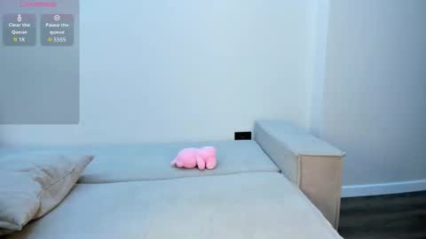 Su A online show from November 15, 2025, 1:18 pm