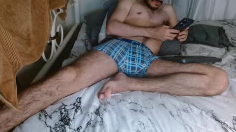 Jason ONLINE 1230 am - 330am GMT-4 online show from November 12, 2025, 4:24 am