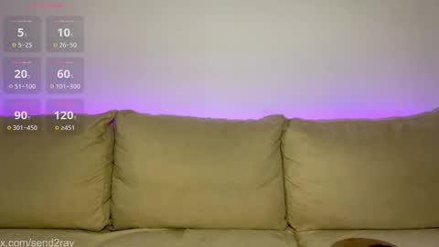 Eva online show from February 12, 2026, 11:00 pm