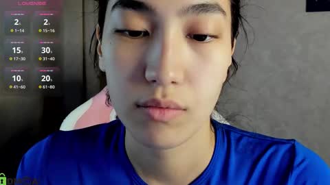 Aura online show from November 25, 2025, 2:11 am