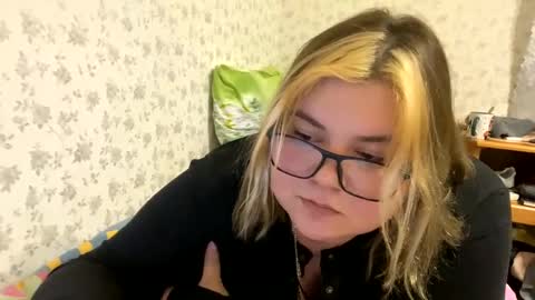 Just Kira online show from December 28, 2024, 5:25 pm