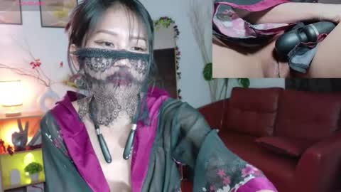 kirenie online show from December 23, 2025, 7:39 am