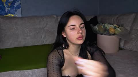 Kira online show from December 13, 2025, 7:53 pm