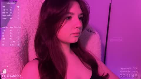 kisankiss online show from February 25, 2026, 2:05 pm