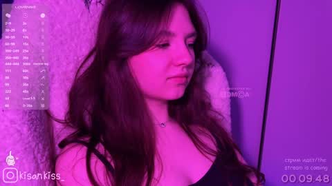 kisankiss online show from March 22, 2026, 7:06 pm