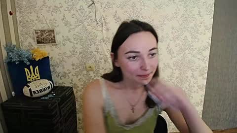 Valeria online show from January 27, 2025, 11:32 am