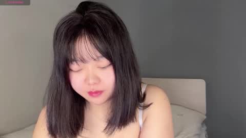 Snapshot of kittenfishing chatting on September 30, 2025, 6:07 am kit online show from September 30, 2025, 6:07 am