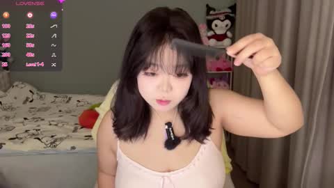 Snapshot of kittenfishing chatting on November 10, 2025, 11:42 am kit online show from November 10, 2025, 11:42 am