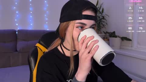 Veronica online show from April 11, 2026, 8:02 pm