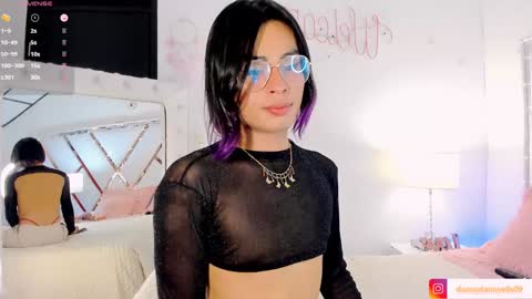 dann  online show from January 5, 2025, 4:36 am