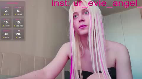 Evelyn online show from March 25, 2026, 10:54 am