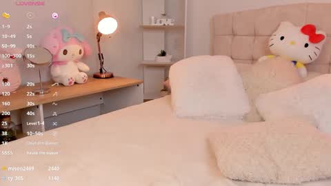 Snapshot of kittyskirtt chatting on January 23, 2025, 1:30 am Sebastian online show from January 23, 2025, 1:30 am