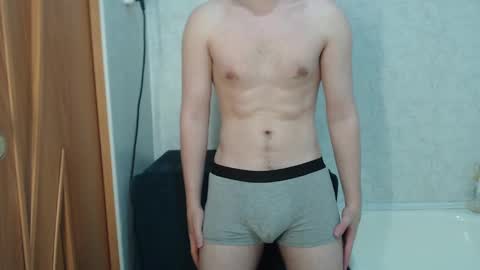 Snapshot of kittysweety_alex1 chatting on January 9, 2025, 9:47 pm kittysweety_alex1 online show from January 9, 2025, 9:47 pm