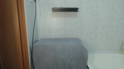 Snapshot of kittysweety_alex1 chatting on February 5, 2025, 8:04 pm kittysweety_alex1 online show from February 5, 2025, 8:04 pm