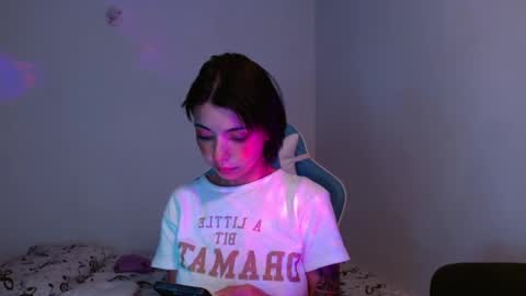 kiyu online show from December 30, 2024, 1:04 am