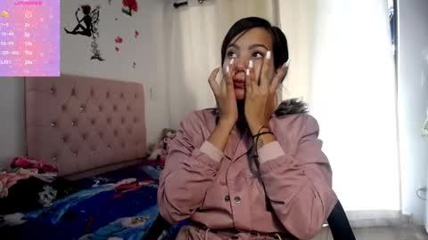 Valen online show from February 26, 2025, 2:25 pm