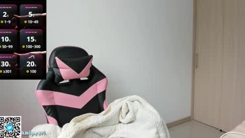 Camila Reyes online show from February 6, 2026, 4:32 pm