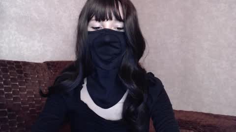 kisa online show from November 4, 2025, 1:43 pm