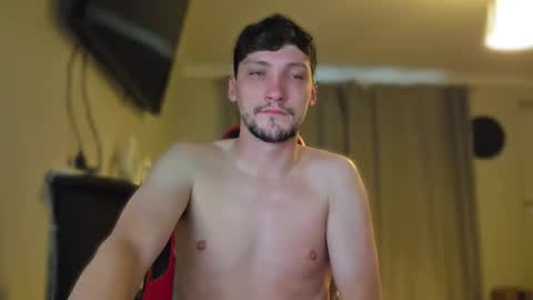 Snapshot of konchgod chatting on February 5, 2026, 10:20 am konchgod online show from February 5, 2026, 10:20 am