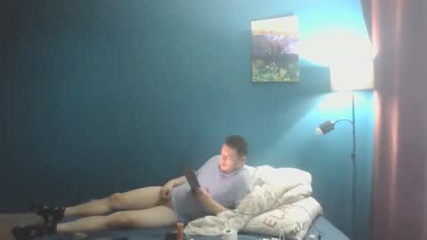 Snapshot of konrad888888 chatting on November 14, 2025, 10:25 am konrad888888 online show from November 14, 2025, 10:25 am