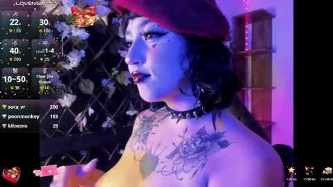 Kora Red online show from April 18, 2026, 7:58 pm