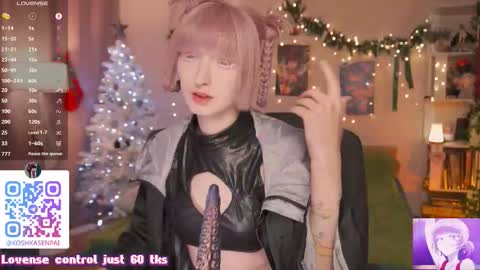 koshkasenpai online show from January 5, 2026, 5:27 pm