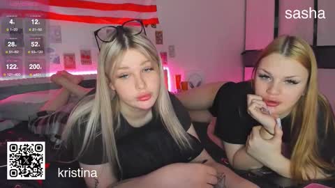 Kristina3 online show from November 28, 2025, 12:52 pm