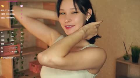 Emma online show from October 27, 2025, 7:07 pm