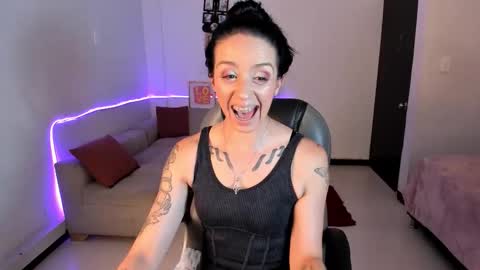 Sophia online show from December 17, 2025, 7:42 pm