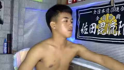 kritthanarkorn online show from February 9, 2026, 2:54 pm