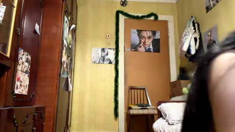 Mira online show from April 16, 2026, 9:39 pm