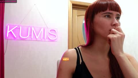 kumisgo online show from November 28, 2025, 1:52 am