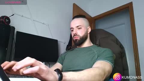 kumonass online show from February 13, 2025, 5:01 pm