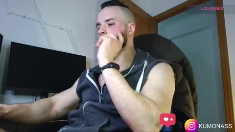 kumonass online show from February 18, 2025, 6:58 pm