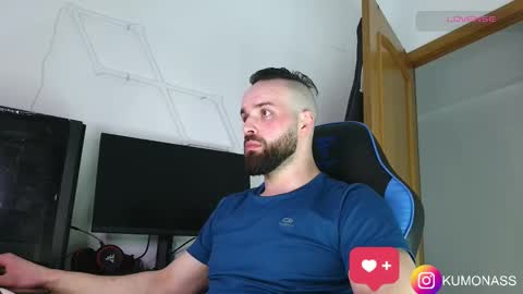 kumonass online show from March 12, 2025, 6:44 pm