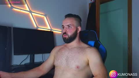 kumonass online show from October 7, 2025, 9:56 pm