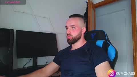 kumonass online show from November 3, 2025, 1:01 pm