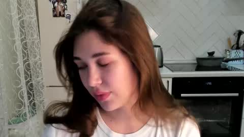 Din online show from November 18, 2025, 7:51 pm