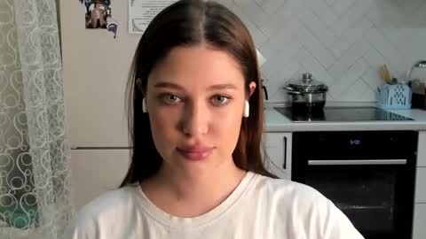 Din online show from December 16, 2025, 9:42 pm