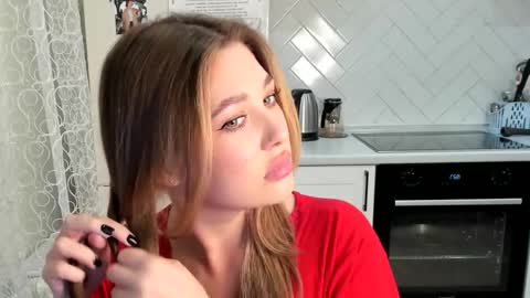 Din online show from March 7, 2026, 4:26 pm