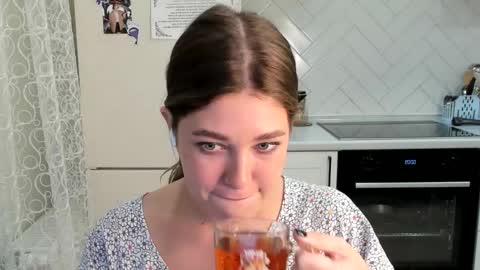 Din online show from March 12, 2026, 9:10 pm