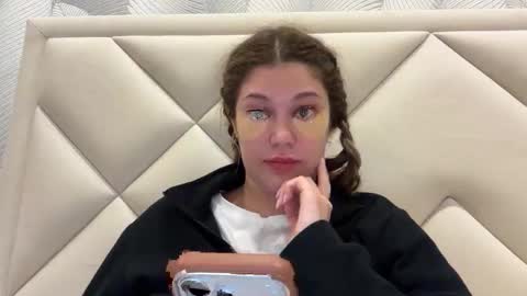 Din online show from April 21, 2026, 9:39 pm