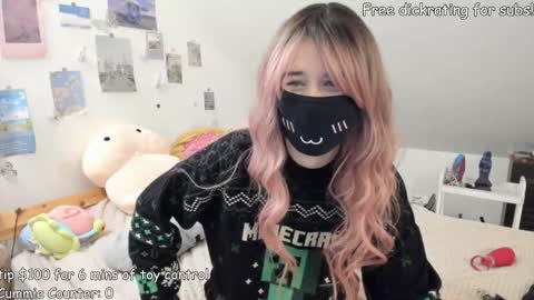 Kyra Wild online show from October 12, 2025, 12:53 am