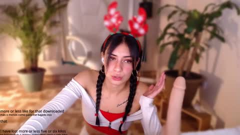 Snapshot of l_e_a chatting on December 3, 2024, 6:04 am l_e_a online show from December 3, 2024, 6:04 am