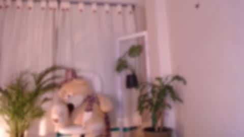 Snapshot of l_e_a chatting on January 13, 2025, 7:32 am l_e_a online show from January 13, 2025, 7:32 am