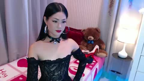 Trix online show from February 3, 2026, 8:58 pm