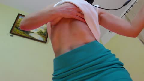 Sima Ladybigsmile online show from January 26, 2025, 2:35 am